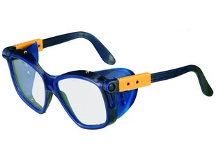 Ochranné brýle OKULA B-B 40